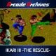 Arcade Archives Ikari III -The Rescue-