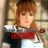 Dead OR Alive 5 Last Round Phase 4 Maid Costume