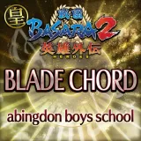 「Blade Chord」　abingdon boys school