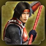 "Samurai Warriors" costume - Yukimura Sanada (Japanese Ver.)