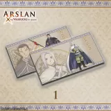 Arslan - Wall Papers 1