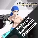 The Caligula Effect: Overdose - Kotaro