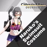The Caligula Effect: Overdose - Naruko