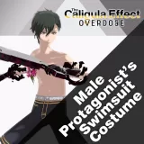 The Caligula Effect: Overdose - Male Protagonist