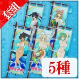 Banners Homura