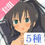Soft Body pillow Homura