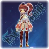 Exist Archive - Ema