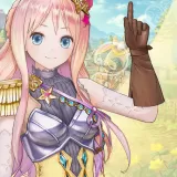 Atelier Lulua ~The Scion of Arland~ Season Pass "Meruru" (Chinese/Korean Ver.)
