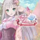 Atelier Lulua ~The Scion of Arland~ Season Pass "Lulua" (English Ver.)