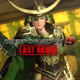 DOA5LR SW Mashup - Christie & Masamune Date