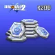 Dragon Ball Xenoverse 2 - TP Medal Pack (x200)