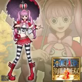 Additional costume: Perona (Thriller Bark ver.) (Japanese Ver.)
