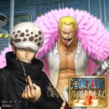 Additional scenario 9 (Japanese Ver.)
