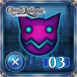 Omega Quintet: Third Verse Maiden War