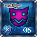 Omega Quintet: Fourth Verse Maiden War