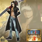 Additional Costume: Law (Dressrosa ver.) (Japanese Ver.)