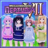CPU Nightwear Pack