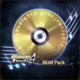 Warriors Orochi 4: BGM Pack