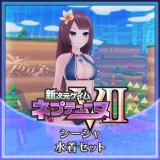 C-SHA bikini set (Japanese Ver.)