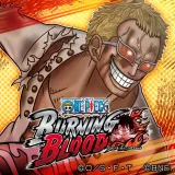 追加キャラクター：ドフラミンゴ【ドレスローザ決戦ver】