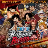 5月6月全DLCセット