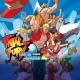 Fatal Fury Battle Archives Vol.2