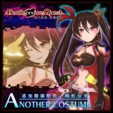 Additional Costume: Red Princess (Chinese Ver.)