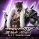 Tekken 7 - DLC7: Armor King (Chinese/Korean Ver.)