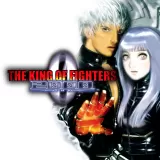The King Of Fighters 2000
