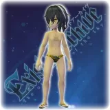 Exist Archive - Namero