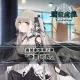 Azur Lane Crosswave (TC Ver.) - Additional Scenario Ep2 Formidable (Chinese Ver.)
