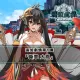 Azur Lane Crosswave (TC Ver.) - Additional Scenario Ep1 Taihou (Chinese Ver.)