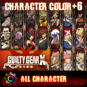 Guilty Gear Xrd -Sign- Character Colours Bundle Trophy Guides and PSN Price  History