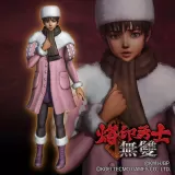 Additional Costume Casca "Winter cloth Ver." (Chinese Ver.)