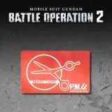 Mobile Suit Gundam Battle Operation 2 - Beauty Ticket (English/Chinese/Korean/Japanese Ver.)