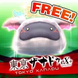 Tokyo Xanadu eX+ Free Sample Set 2 (English Ver.)
