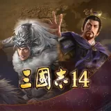 Scenario [Battle of Tong Gate] ＆ Event Set (Chinese Ver.)