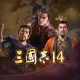 Scenario [The Lu Bu Campaign] ＆ Event Set (Chinese Ver.)