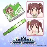 Chieri Ogata Producer