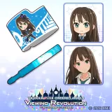 Rin Shibuya Producer