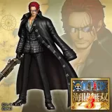 Additional costume: Shanks (Strong World ver.) (Japanese Ver.)