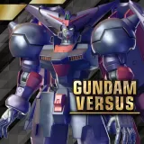 Gundam Versus - Master Gundam