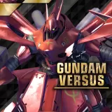 Gundam Versus - Nightingale