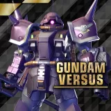 Gundam Versus - Schneid