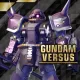 Gundam Versus - Schneid