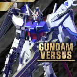 Gundam Versus - Perfect Strike Gundam