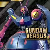 Gundam Versus - Baund Doc