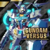 Gundam Versus - G-Self (Perfect Pack)
