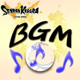 Senran Kagura Estival Versus — Shinovi Versus BGM