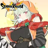 Senran Kagura Estival Versus — Naraku